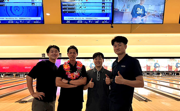 ボーリング会