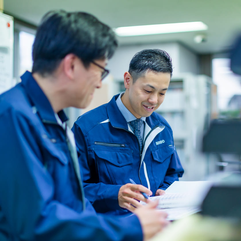 入社後の学び
